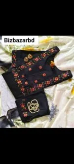 Black Cotton Three Ps
