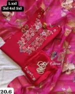 Deep Pink Cotton Three Ps