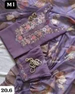 Light Purple Cotton Three Ps