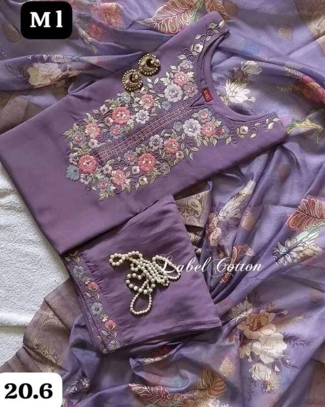 Light Purple Cotton Three Ps