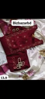 Marron Cotton Three Ps