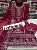 Marron-Indian-Party-Three-Piece