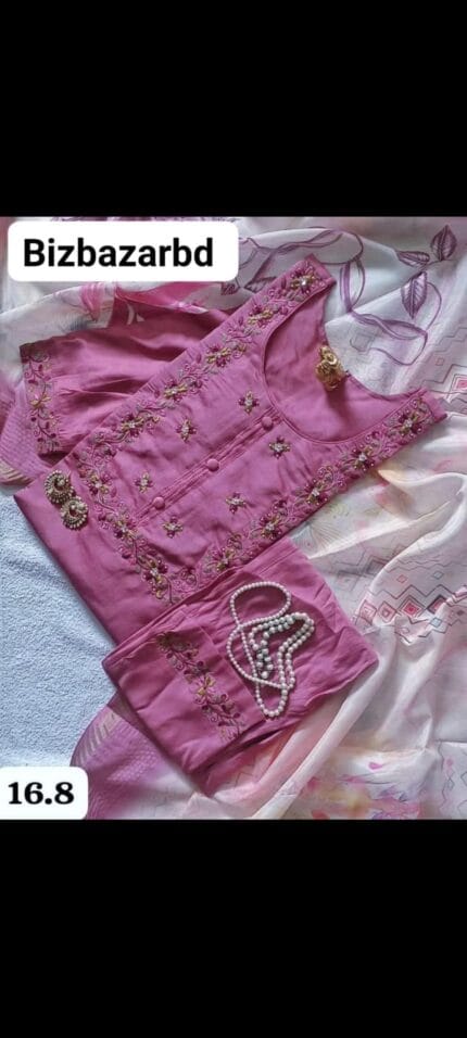 Onion Cotton Three Ps