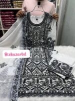 White-Indian-three-piece