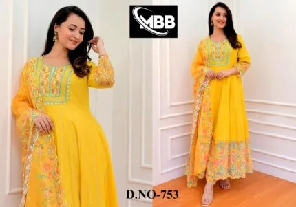 Yellow Cotton Gown