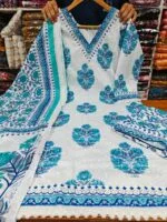 Comfortable cotton three piece.