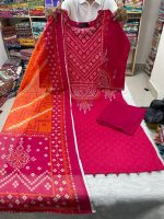 Original Pakistani Jom Jom Swiss Cotton stitched Three Pieces