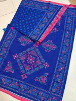 Hand Embroidered Soft Cotton Saree