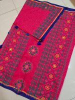 Geometric Printed Mirror Work Soft Cotton Saree