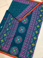 Geometric Printed Mirror Work Soft Cotton Saree