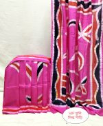 Premium VIP Tuli Silk Printed Saree for Women