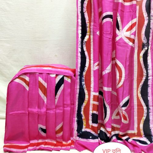 Premium VIP Tuli Silk Printed Saree for Women